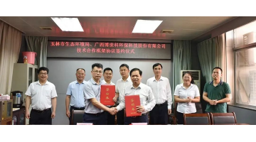 乐玩网页游戏中心:合肥长城保利和光峯境楼盘详情-配套-电话-交房时间